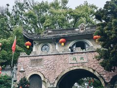 -溪口-滕头旅游景区