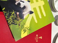 -眉州东坡(鸿坤店)