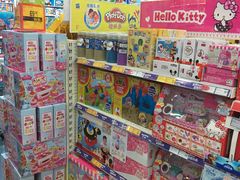 -TOYSRUS玩具反斗城(成都环球中心店)