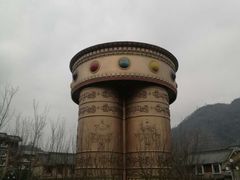 -水磨古镇