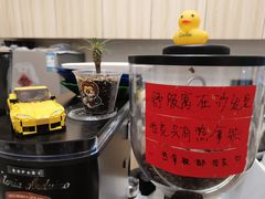 -SAFARI COFFEE