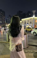 -IP SALON