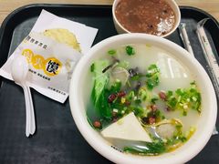 -魏家凉皮(儿童医院店)
