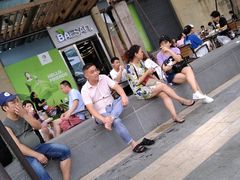 -36抹茶·千层与鲜果茶(欢乐海岸店)