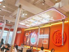-南浦洞烤肉·新世界版(奥体店)