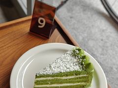 -black rainbow coffee