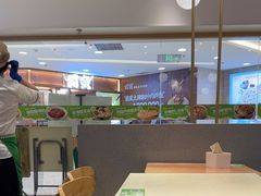 -甲乙饼·手工牛肉饼(东方广场店)