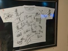 -石梅湾艾美度假酒店