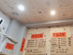 -王大乔泡椒米线·小火锅(星城天地店)