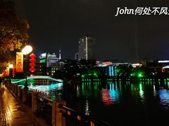 -南通濠河风景名胜区
