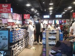 -斯凯奇(八达岭奥特莱斯店)