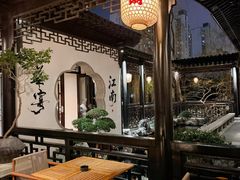 -金海华·华宴江南(斜塘店)