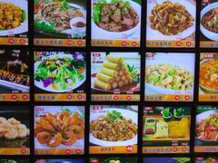 -普天和酒楼·新津菜·烤鸭(天津之眼店)
