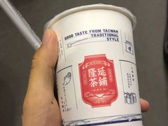 -隆延茶铺(学清路驹然店)