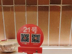 -西贝(六里桥旗舰店)