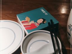 -刀板香·安徽菜(望江东路店)