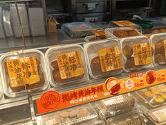 -泸溪河桃酥(欧尚店)