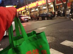 -老黄记手撕烤兔(玉林街店)