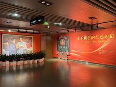 -中国铁道博物馆(正阳门馆)