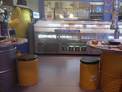 -喜井无限自助烤肉公司(石厦店)