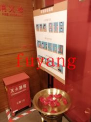 -Yestar杭州艺星医疗美容医院
