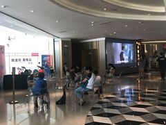 -百丽宫影城(CGS激光苏宁广场店)