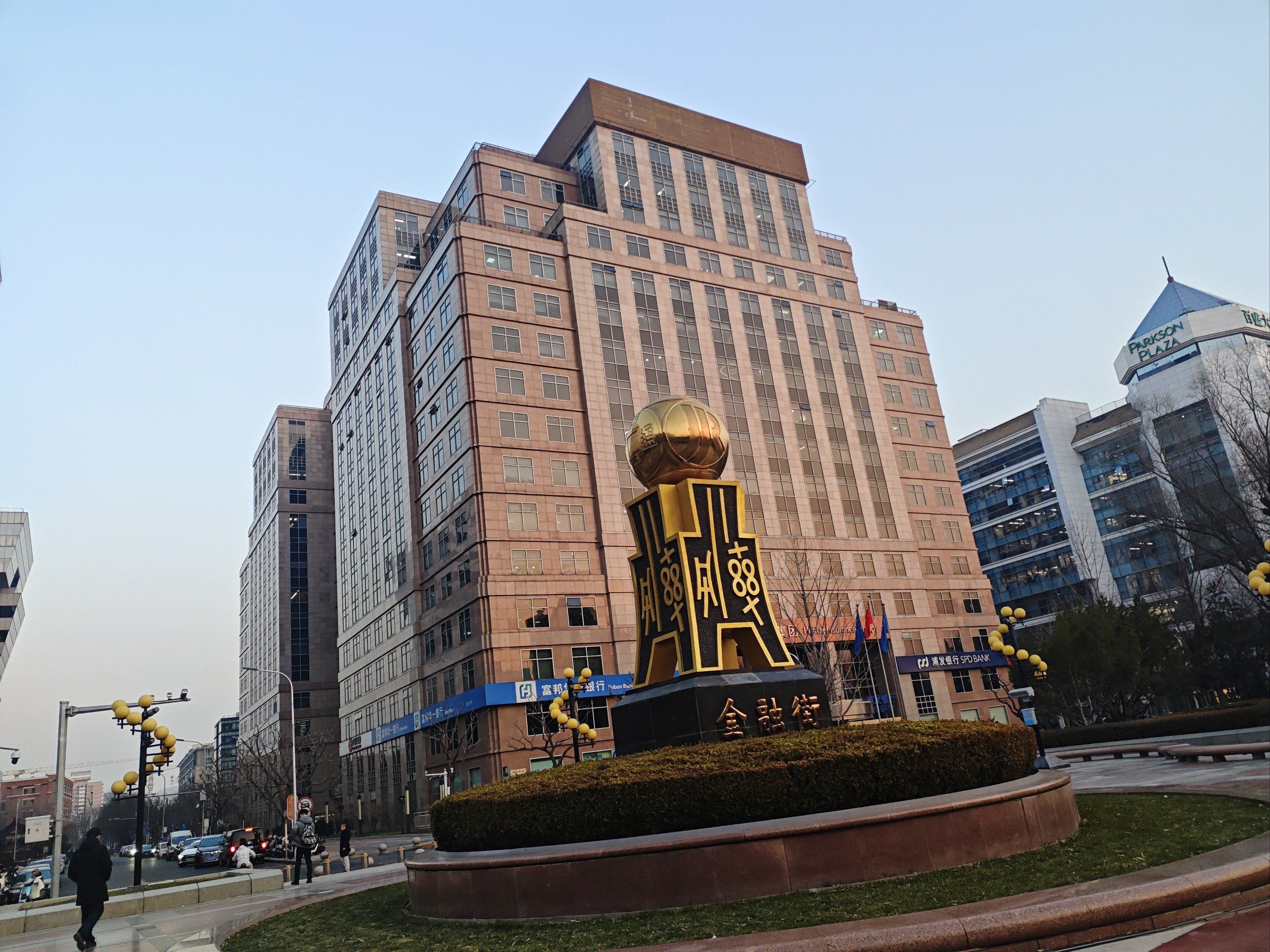 城景下的点点滴滴