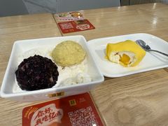 -满记甜品(优客百盛店)