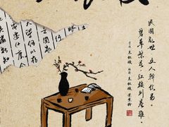 -深圳大剧院