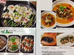 -新兴家喻酒家·羊城名宴(昌岗店)