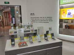-爱回收(朝阳大悦城店)