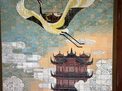 -黄鹤楼