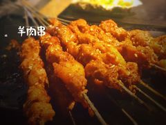 -郑喜旺烧烤(郑州总店)