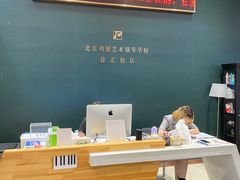 -刘健艺术钢琴学校·专注钢琴教育25周年(徐家汇校区)