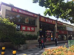 门面-麦当劳(东方时代广场分店)