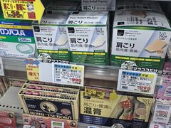 -松本清(CROST大阪站店)