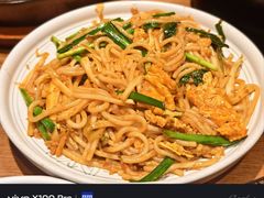 -云海肴·汽锅鸡·云南代表菜(天山百盛优客店)
