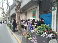 -大韩民国临时政府旧址