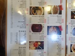 -阿坤传统手工小吃(沙坪坝店)