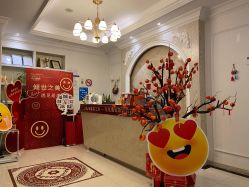 -香秀空间科技抗衰·美容中心
