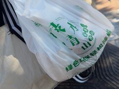-昌顺马记小吃店(昌盛园店)