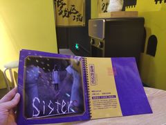 -解个谜沉浸剧情密室(天河店)