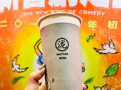 -张阿姨奶茶(湖西路店)
