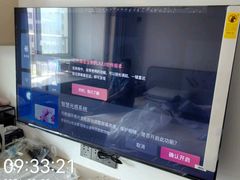 -苏宁易购(Suning Elec无锡五洲国际装饰城)