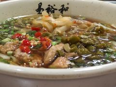 -易裕和·长沙米粉(友谊路店)