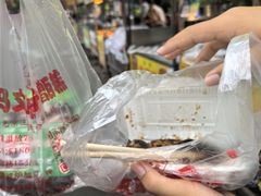 -马文章胖子甑糕(洒金桥店)