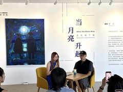 -辰熙ACX星海艺术中心