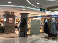 -巴黎春天(浦建店)