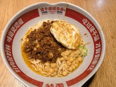 -佬干溜豌杂面·非物质文化遗产(长嘉汇店)