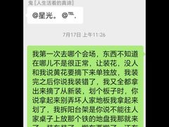 -西安交大南洋大酒店(交通大学青龙寺店)